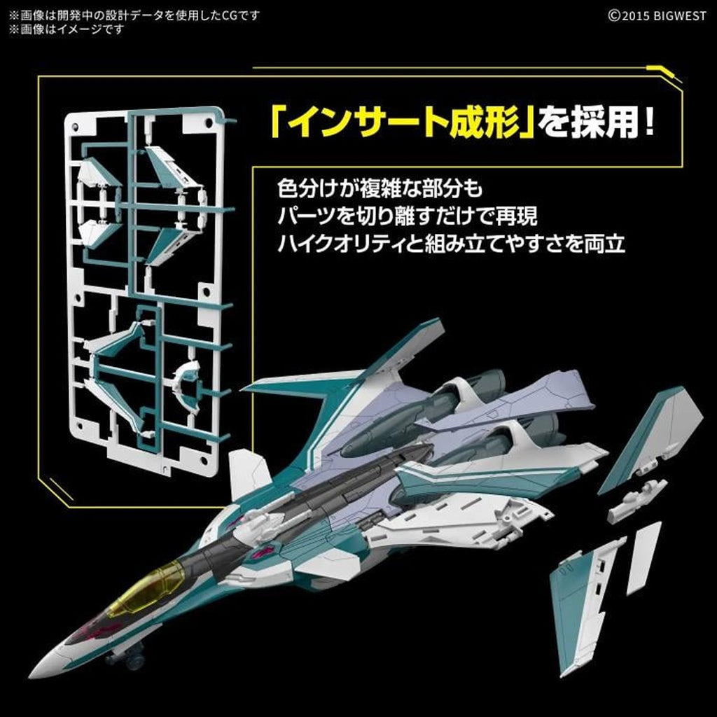 Macross Delta VF-31S Siegfried Arad Molders Use High Grade 1:100 Scale Model Kit