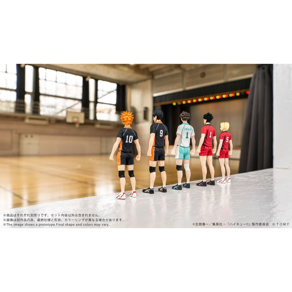 Haikyu!! CK-H05 Kenma Kozume Collekazaro Action Figure