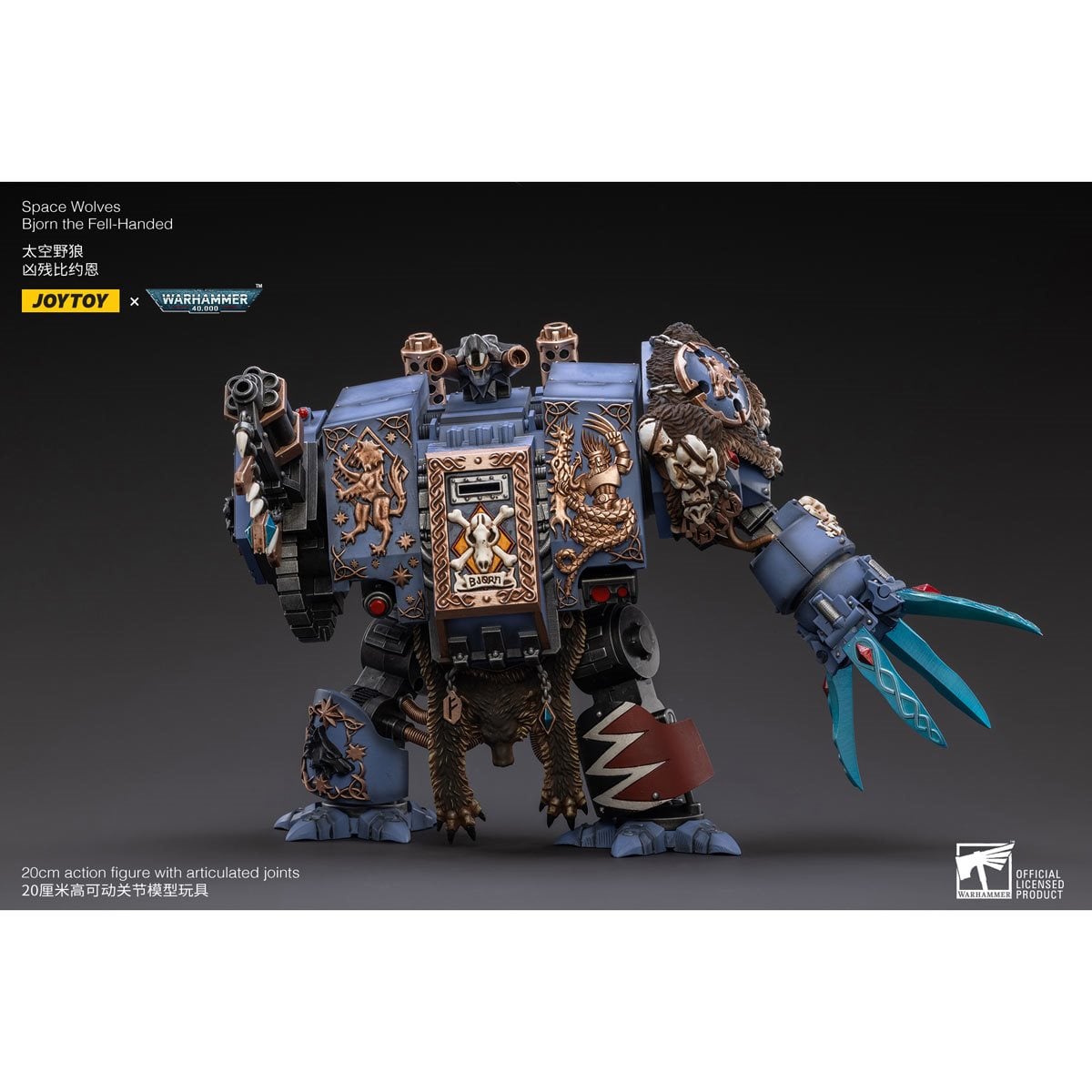 Joy Toy Warhammer 40,000 Space Wolves Bjorn the Fell-Handed 1:18 Scale Action Figure