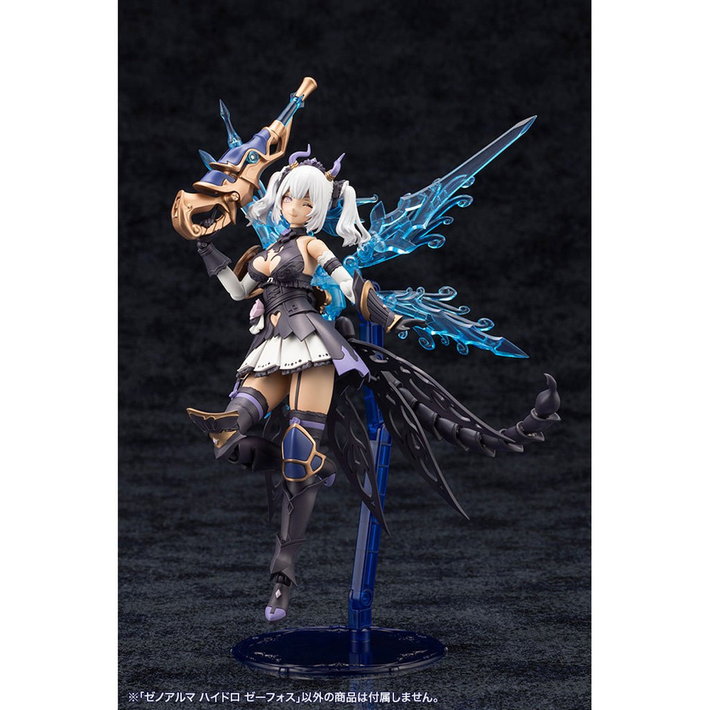 Arcanadea Hydro Zeeforce XenoAlma Model Kit