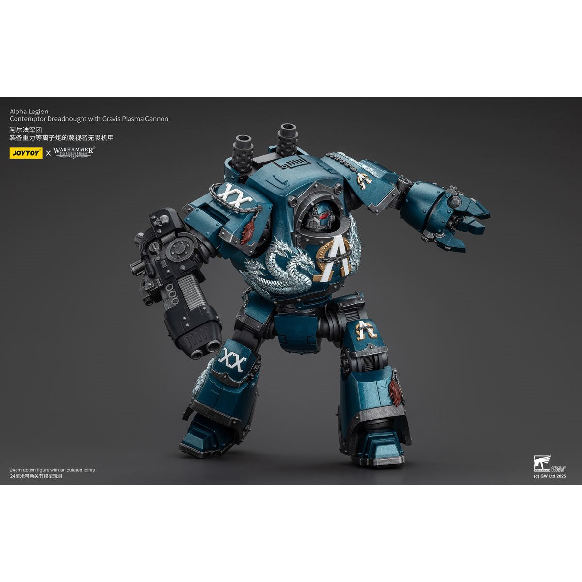 Joy Toy Warhammer The Horus Heresy Alpha Legion Dreadnought Plasma Cannon 1:18 Scale Action Figure