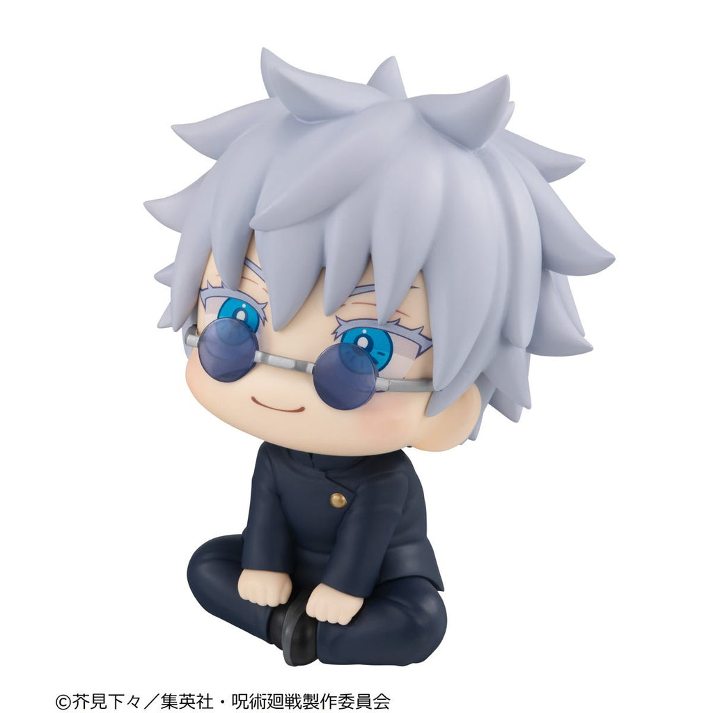 Jujutsu Kaisen Satoru Gojo Kosen Version Look Up Series Statue