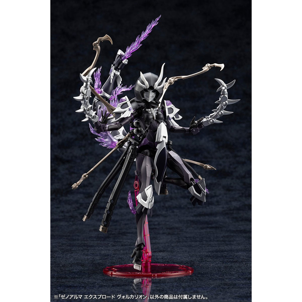 Arcanadea XenoAlma Explode Volcalion Model Kit