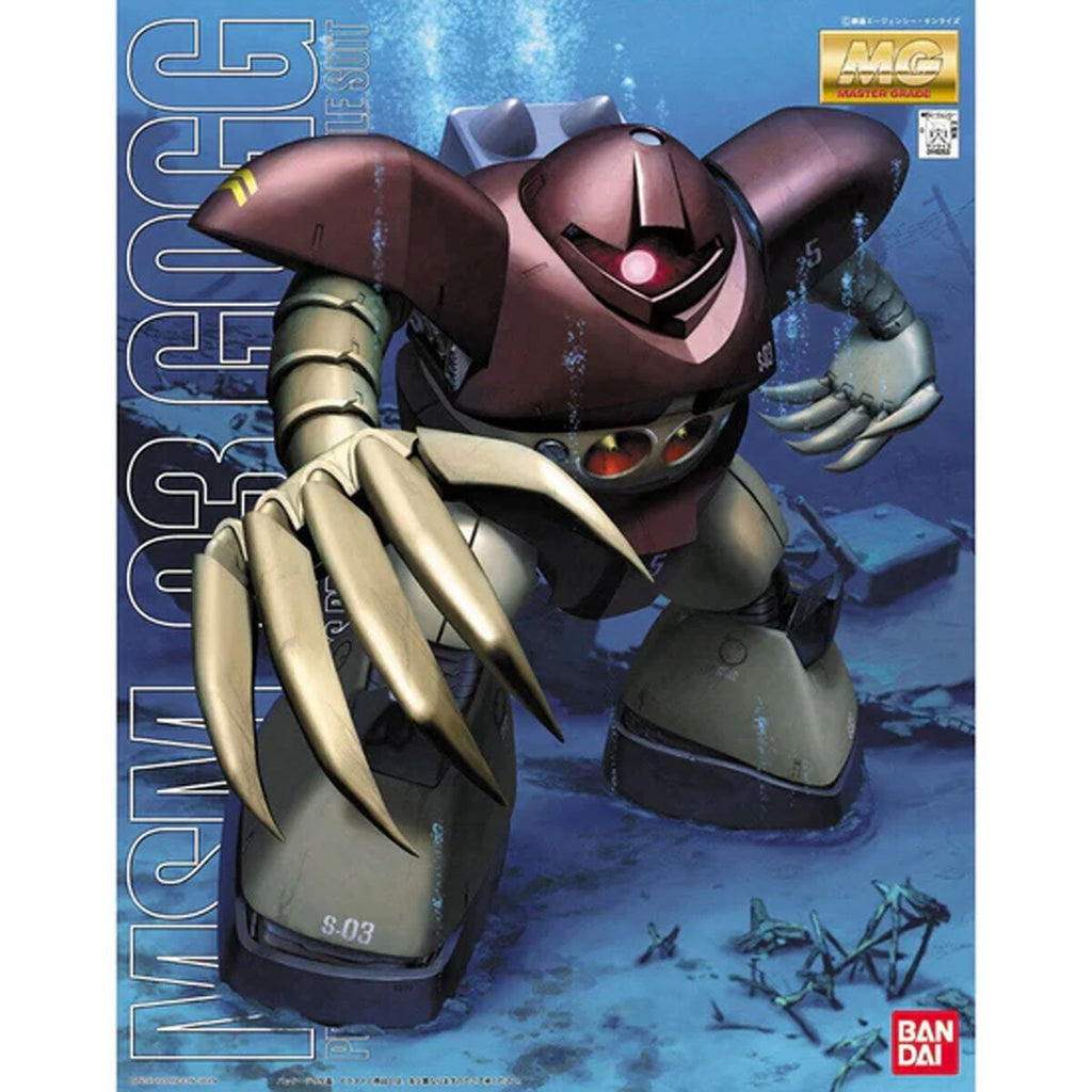 Mobile Suit Gundam Gogg Master Grade 1:100 Scale Model Kit