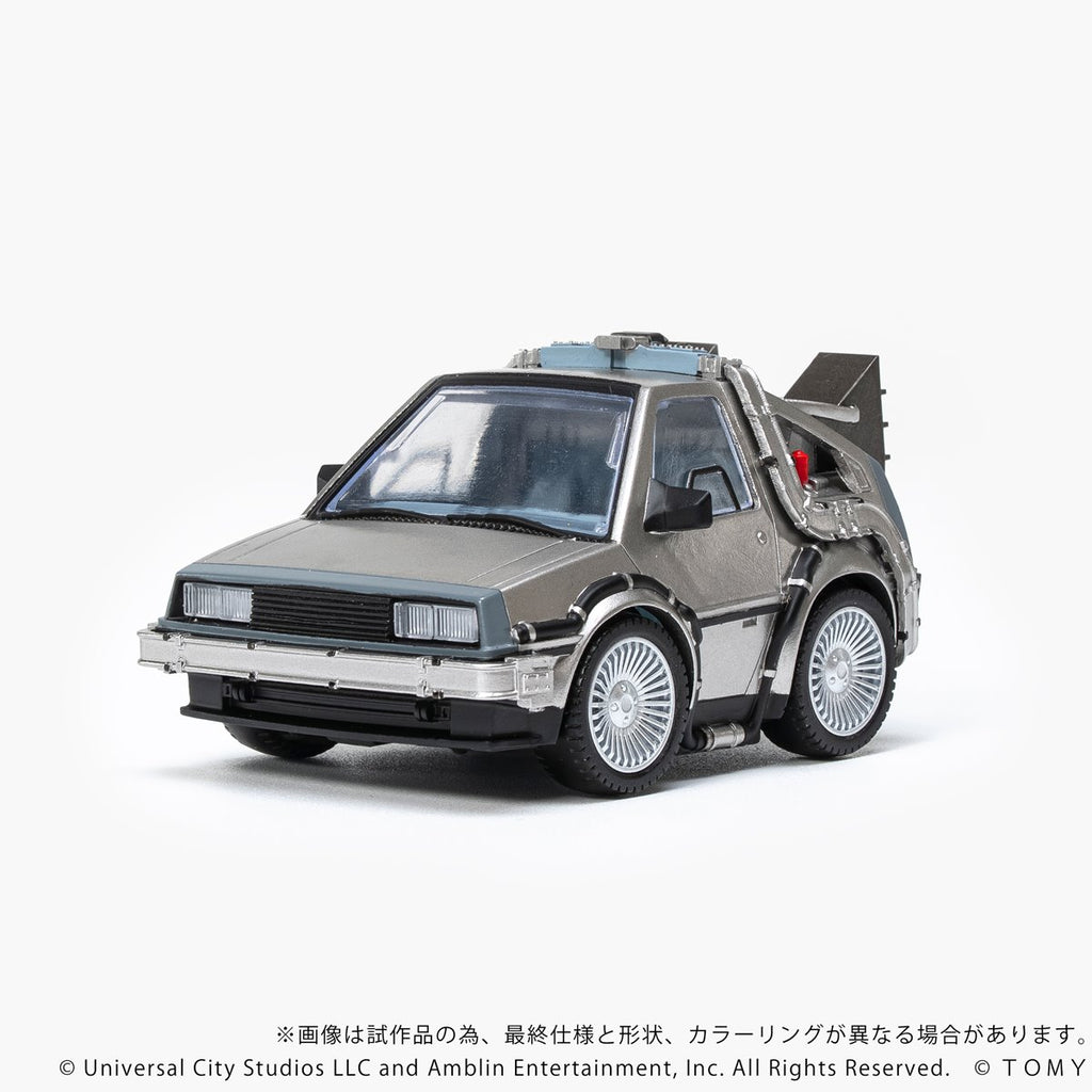 Back to the Future QV-04 Time Machine Deluxe Edition Q Village Model Kit Set