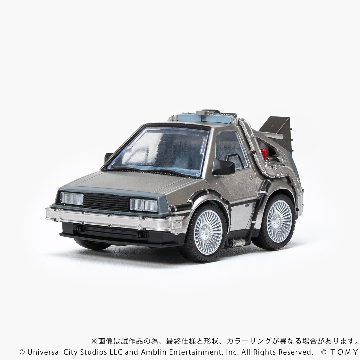 Back to the Future QV-04 Time Machine Deluxe Edition Q Village Model Kit Set