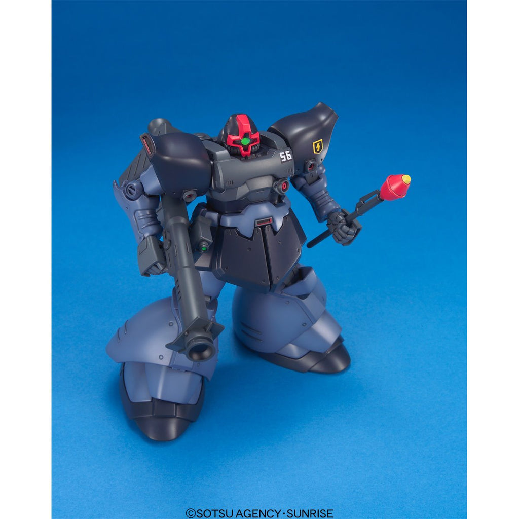 Mobile Suit Gundam 0080 Rick Dom II High Grade 1:144 Scale Model Kit