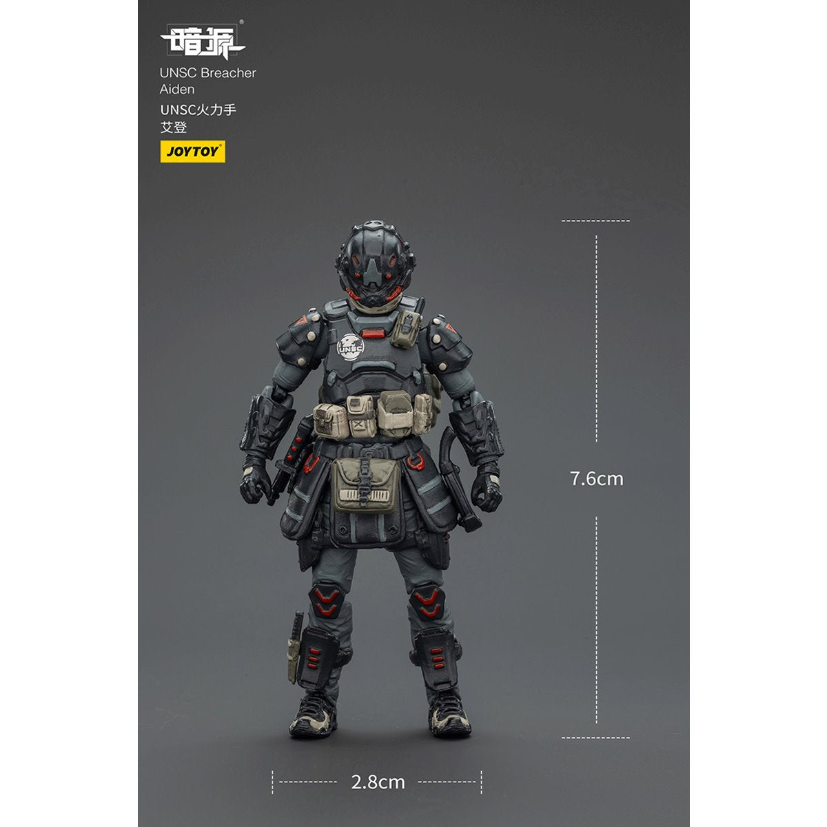 Joy Toy Dark Source UNSC Breacher Aiden 1:25 Scale Action Figure