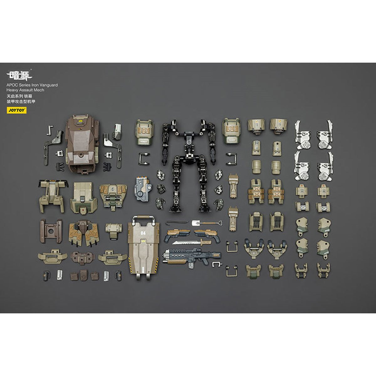Joy Toy Dark Source APOC Iron Vanguard Heavy Assault Mech 1:25 Scale Action Figure