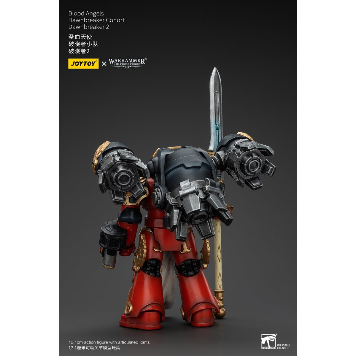 Joy Toy Warhammer The Horus Heresy Blood Angels Dawnbreaker Cohort Dawnbreaker 2 1:18 Scale Action Figure