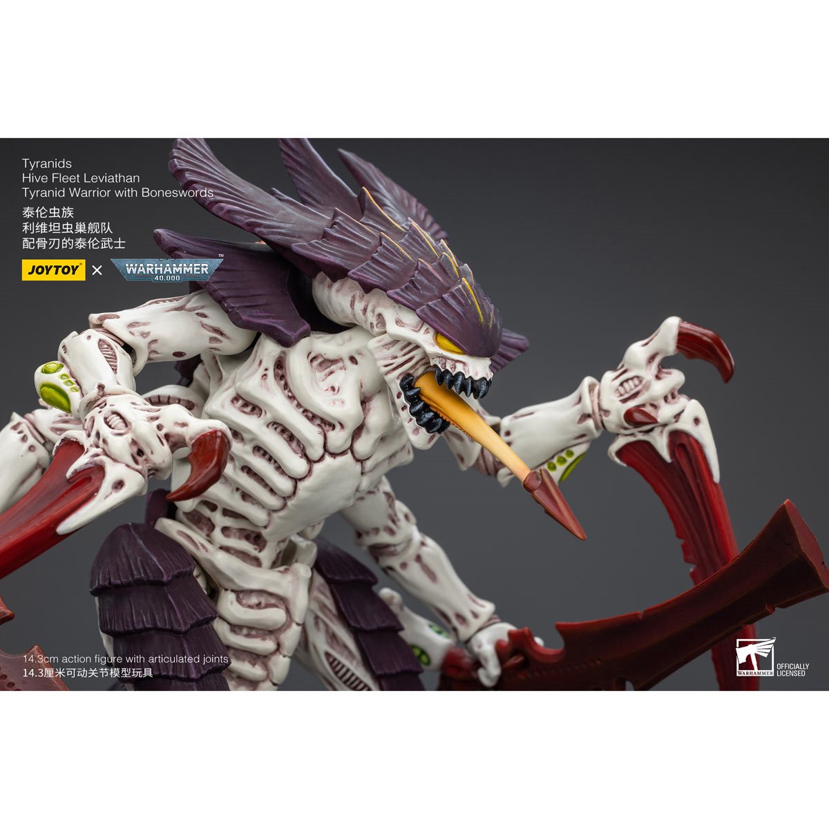 Joy Toy Warhammer 40,000 Tyranids Hive Fleet Leviathan Tyranid Warrior with Boneswords 1:18 Scale Action Figure