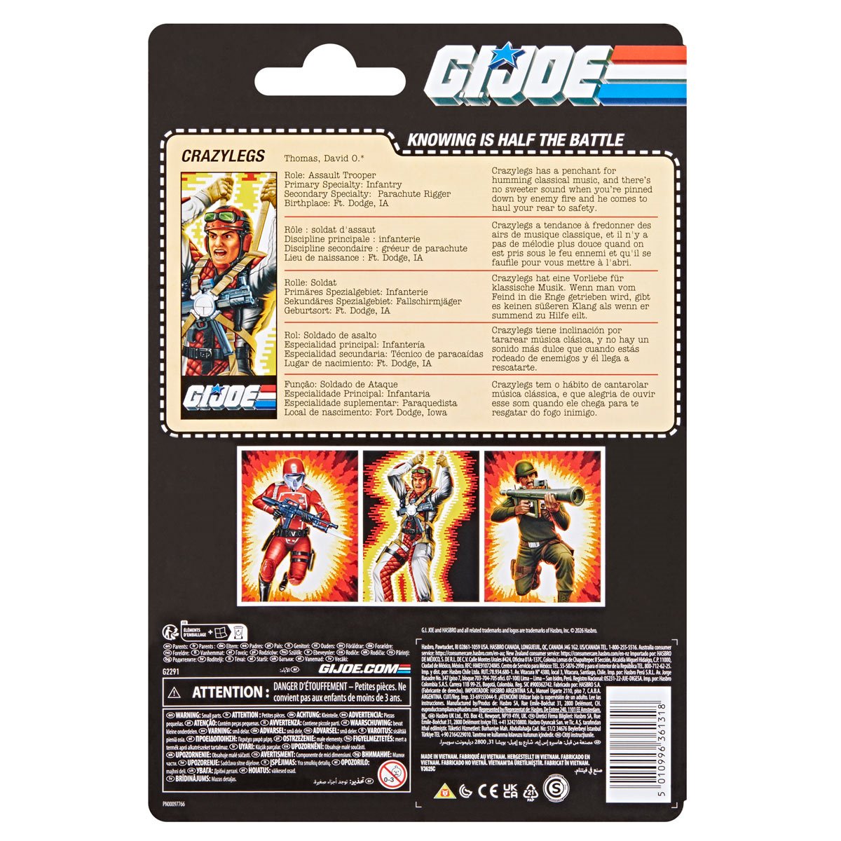 G.I. Joe Classified Retro 6-Inch Action Figures Wave 7 Case of 4