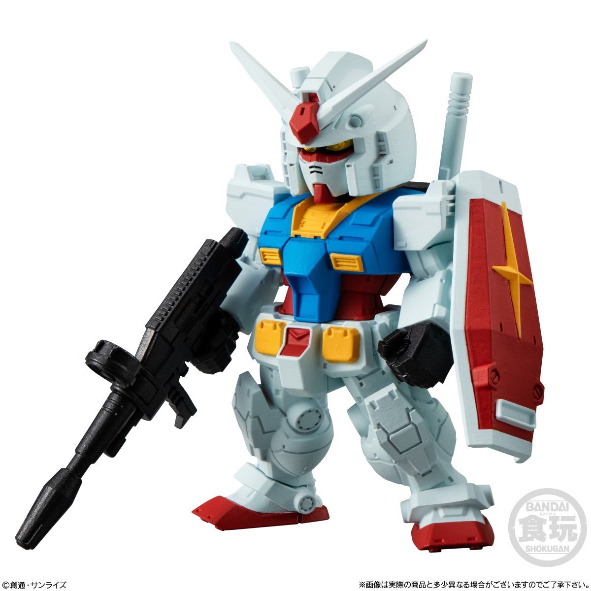 Mobile Suit Gundam FW Gundam Converge #26 Mini-Figure Display Case of 10