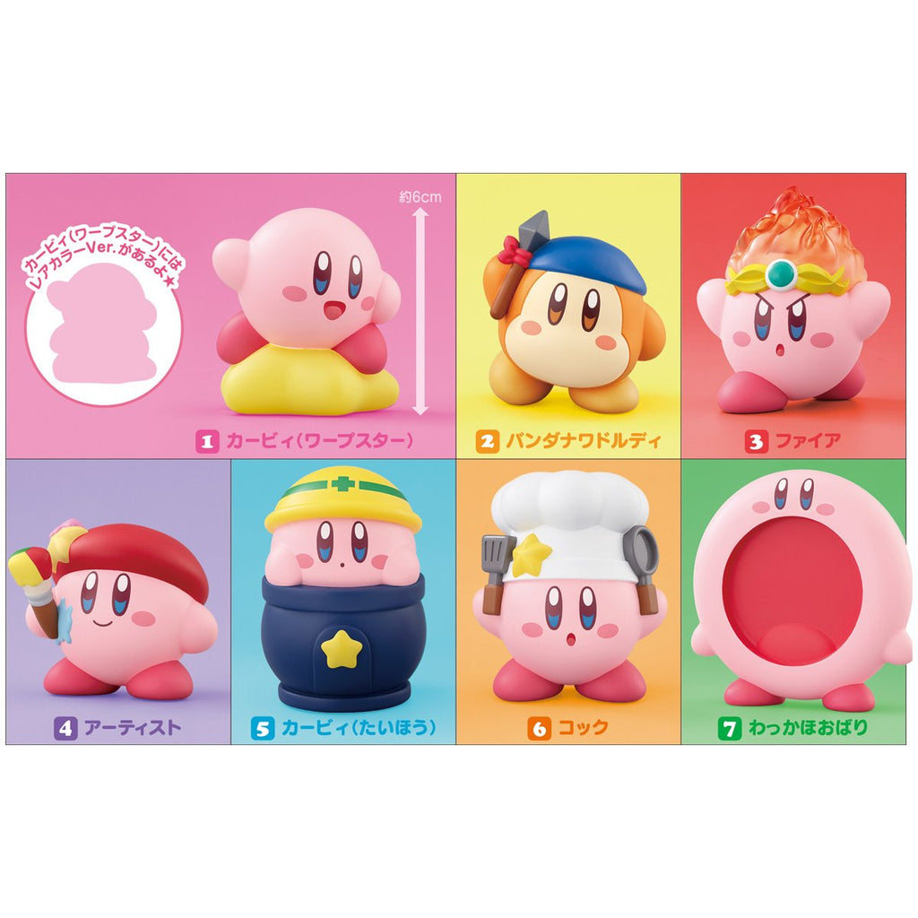 Kirby Friends Wave 6 Mini-Figure Case of 12