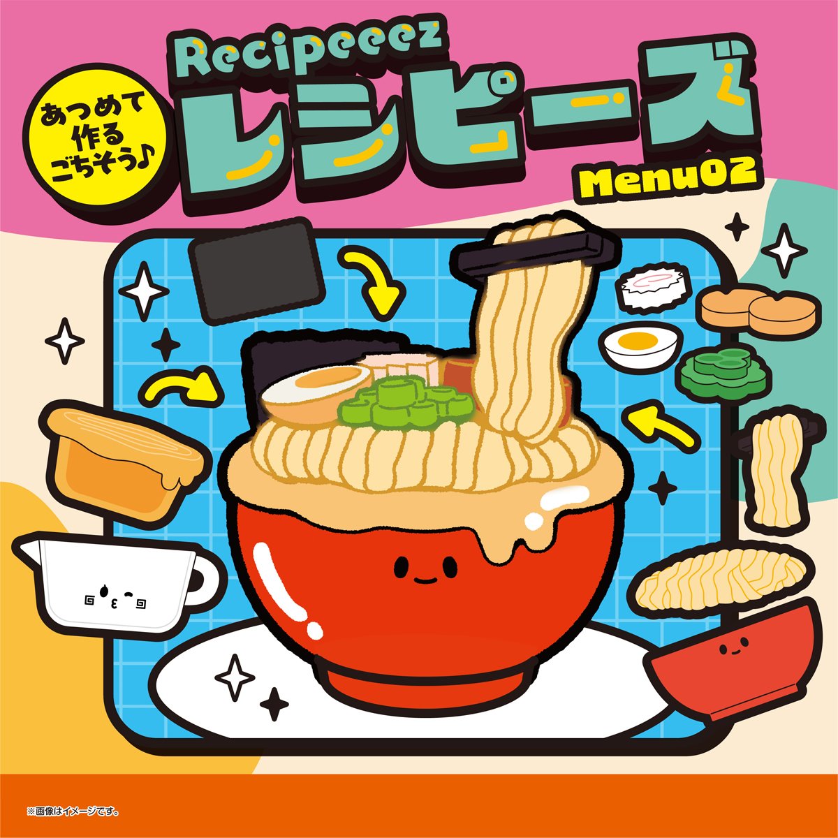 Recipeeez Menu 02 Mini-Figure Case of 4