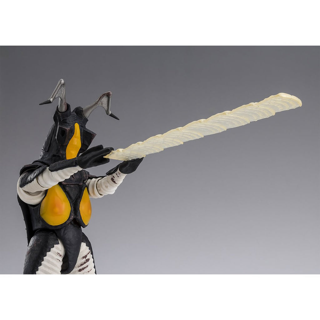 Ultraman Zetton 60th Anniversary Edition S.H.Figuarts Action Figure