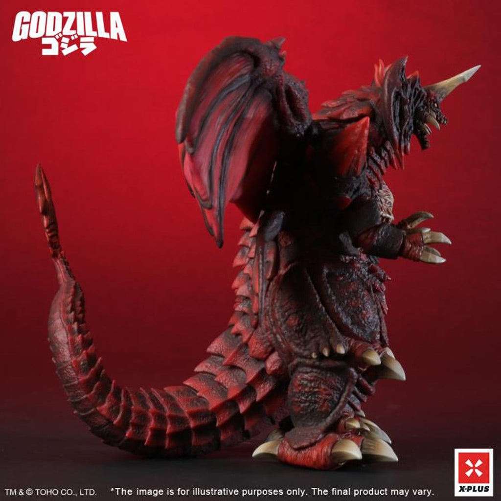 Godzilla vs. Destoroyah (1995) Destoroyah Standard Version TOHO Kaiju Wars Series Statue