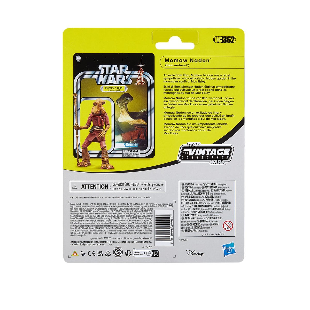 Star Wars The Vintage Collection Momaw Nadon Deluxe 3 3/4-Inch Action Figure