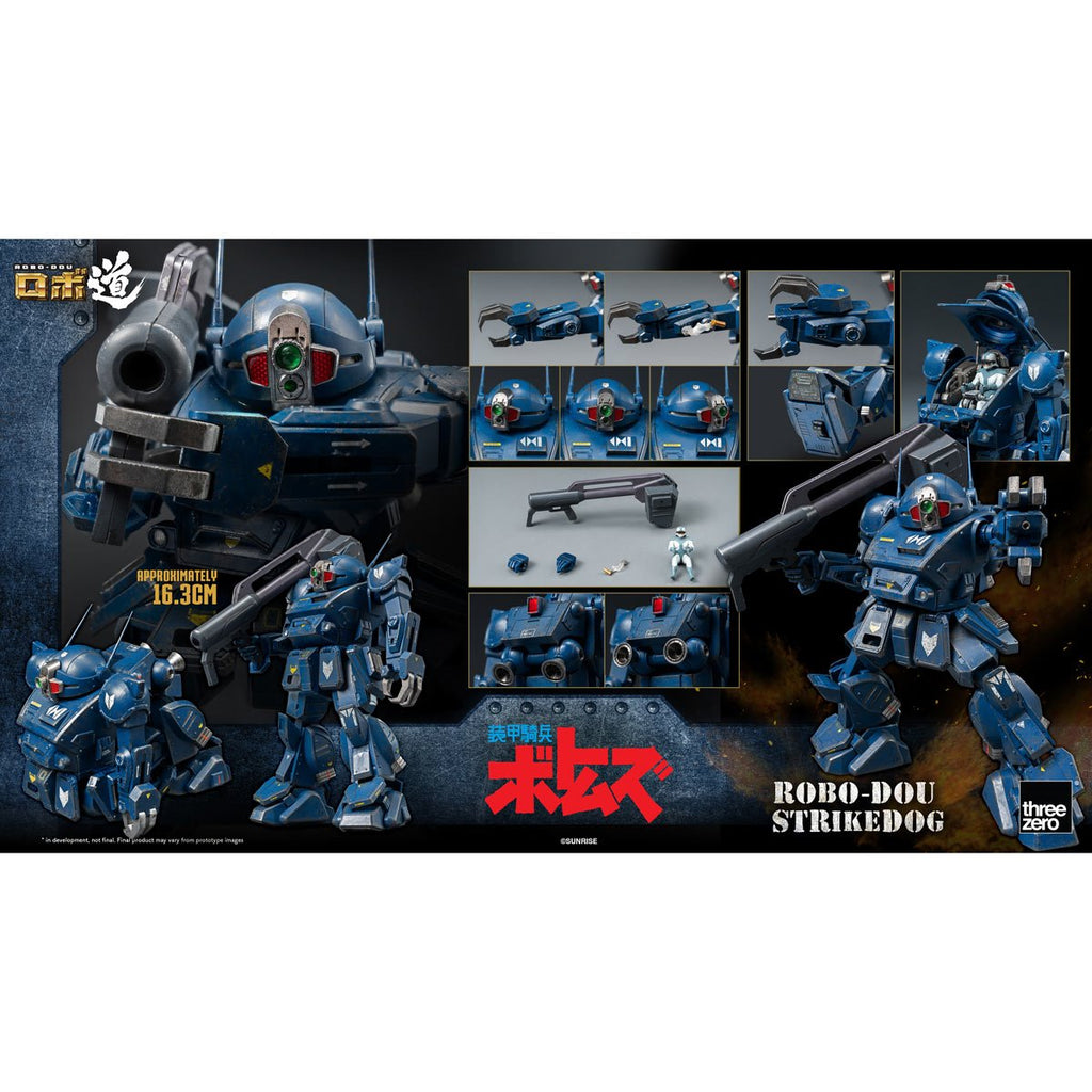 Armored Trooper Votoms Strikedog ROBO-DOU Action Figure