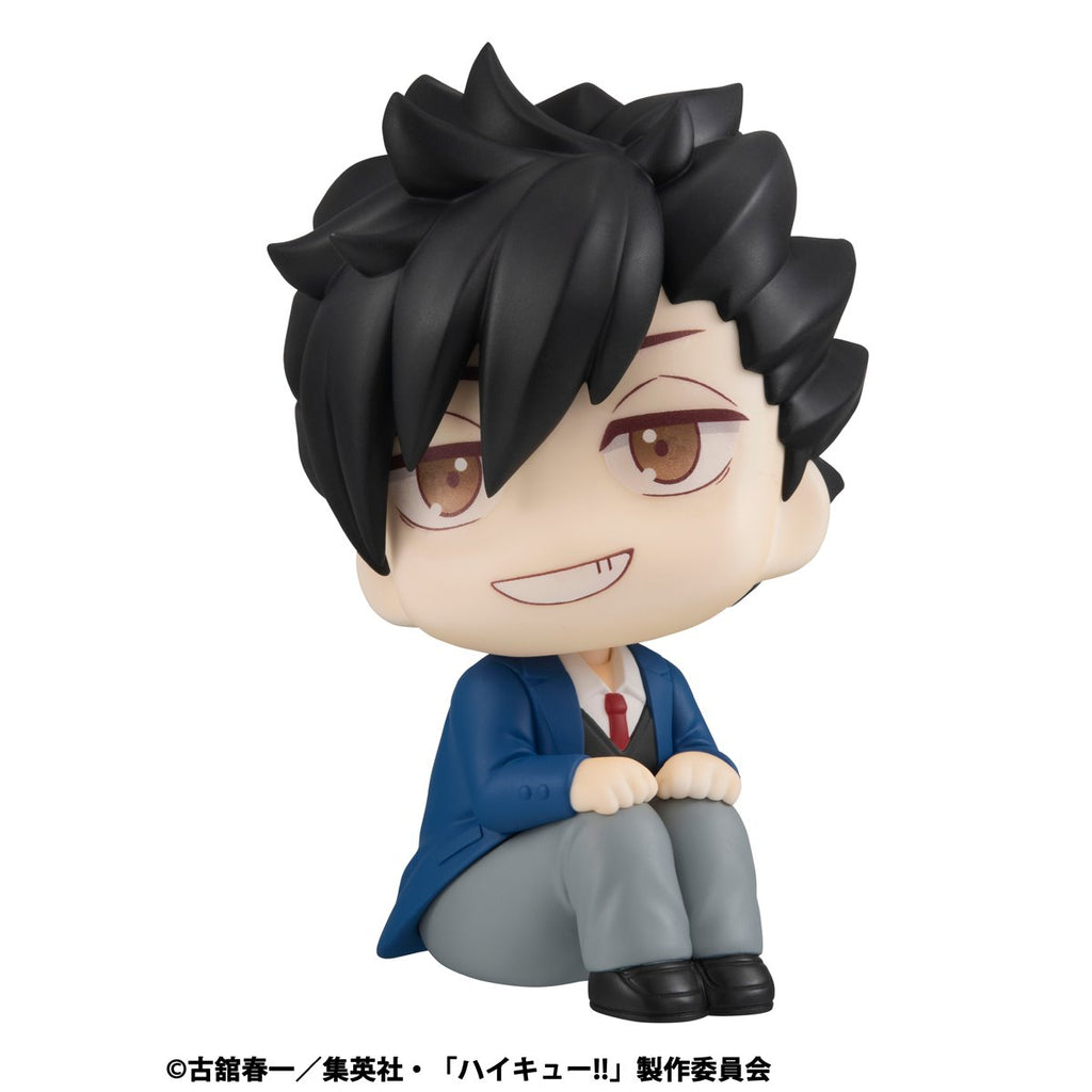 Haikyu!! Tetsuro Kuroo Look Up Series Statue - Repeat