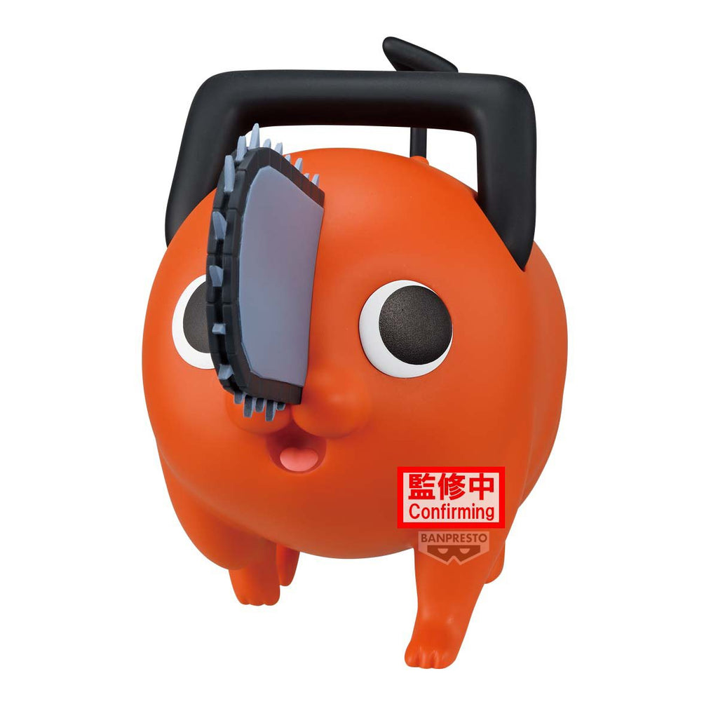 Chainsaw Man The Movie: Reze Arc Pochita Big Sofvimates Vinyl Figure