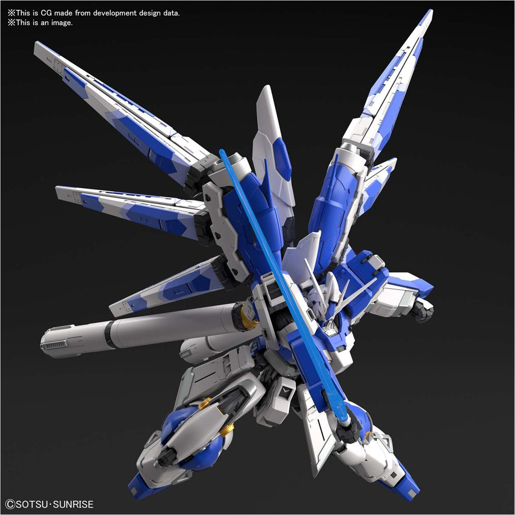 Mobile Suit Gundam: Char's Counterattack Beltorchika's Children 36 Hi-Nu Gundam Real Grade 1:144 Scale Model Kit