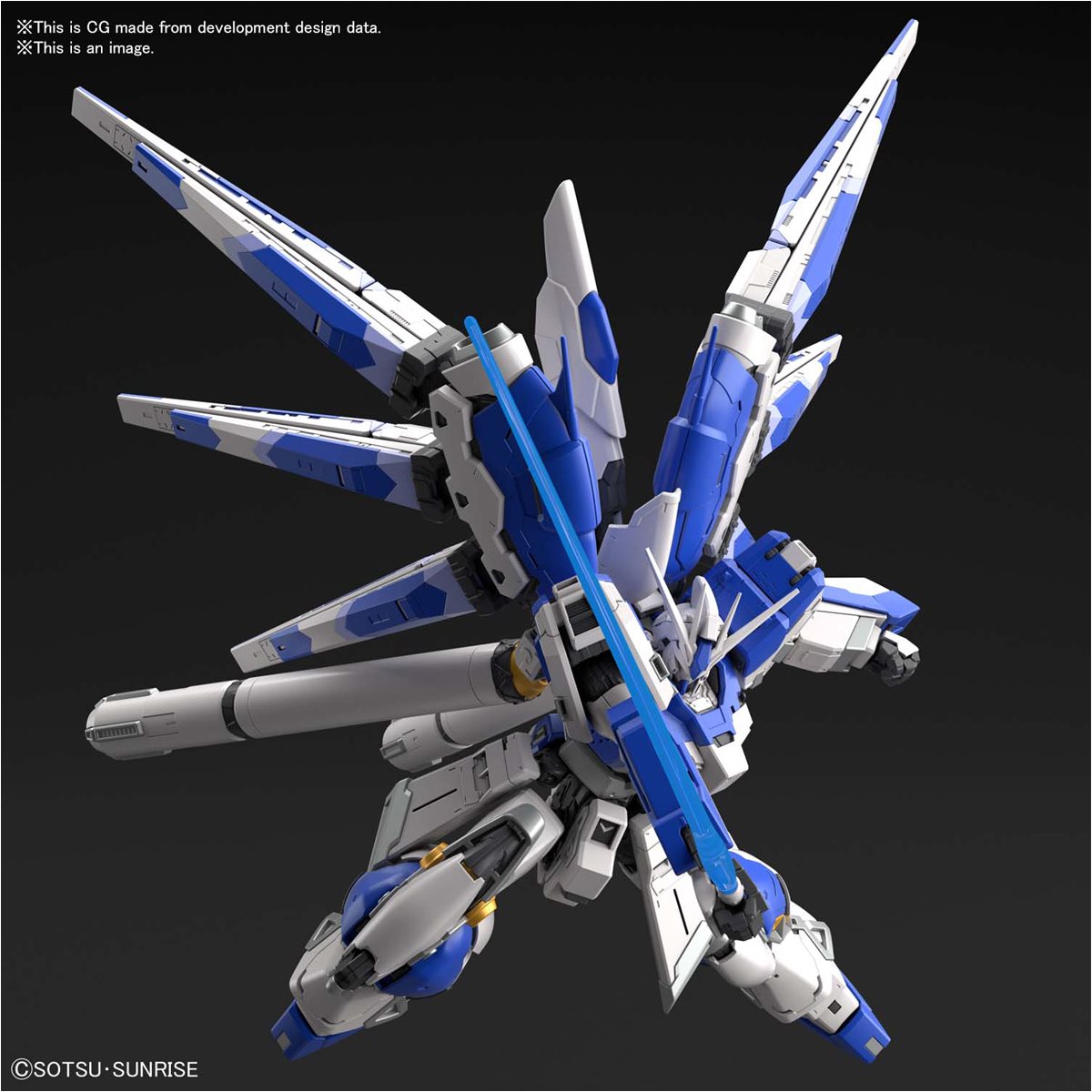 Mobile Suit Gundam: Char's Counterattack Beltorchika's Children 36 Hi-Nu Gundam Real Grade 1:144 Scale Model Kit