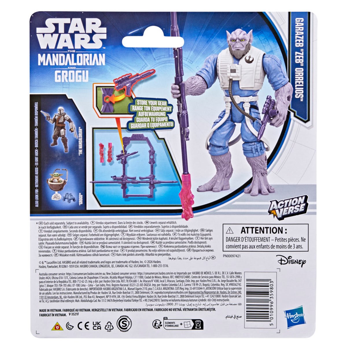 Star Wars ActionVerse Movie 4 1/2-Inch Figures Wave 1 Set