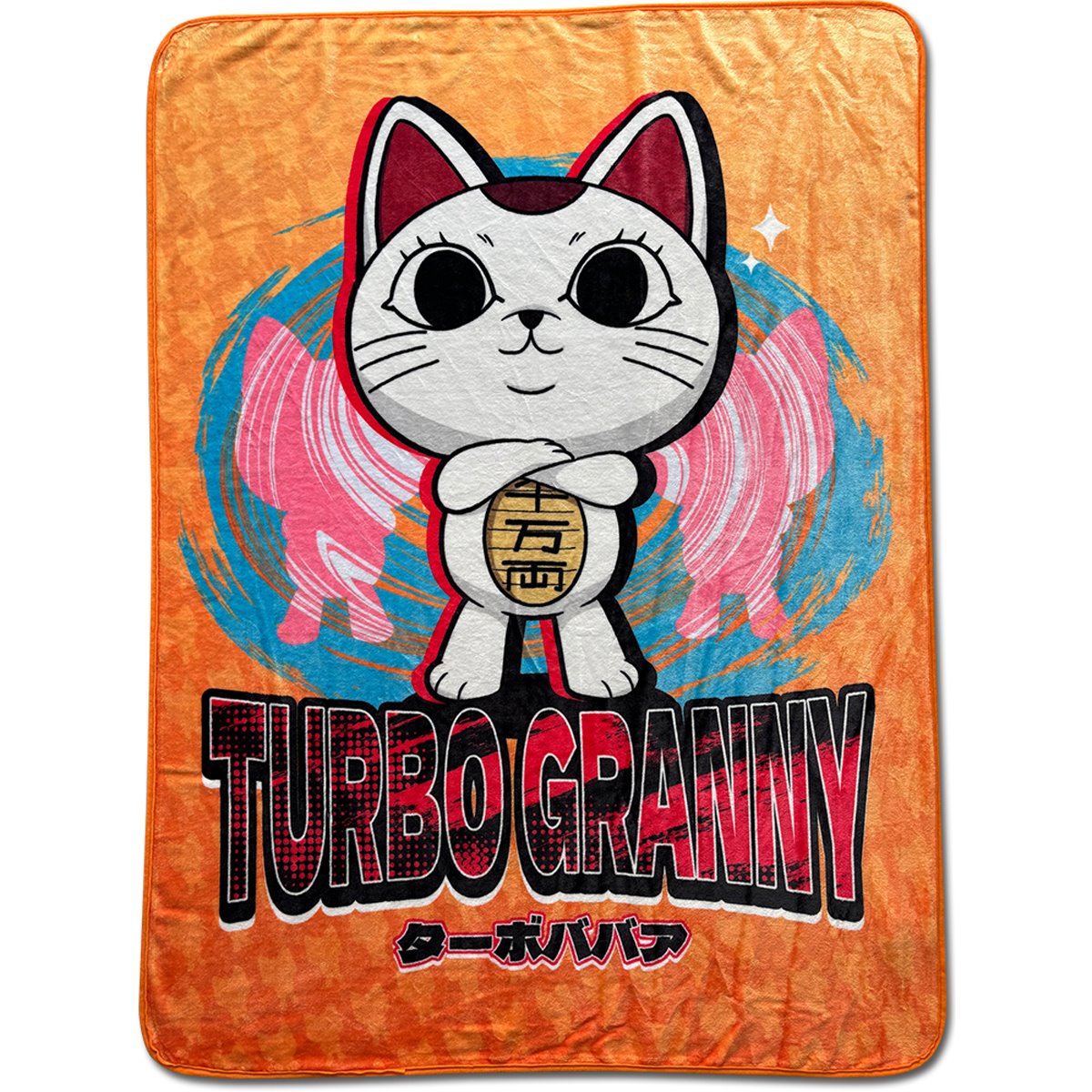 Dandadan Turbo Granny Cat SD Art Throw Blanket