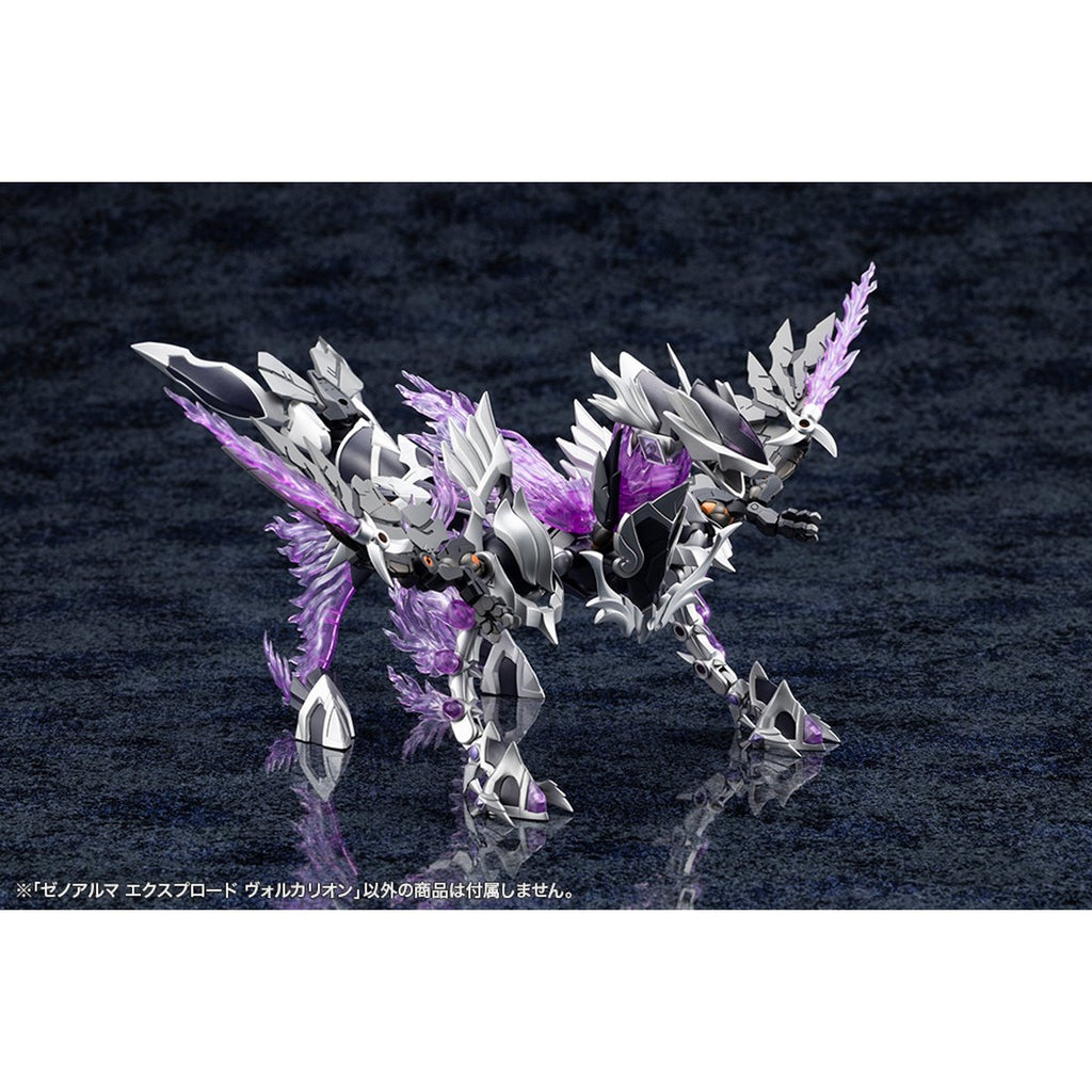 Arcanadea XenoAlma Explode Volcalion Model Kit