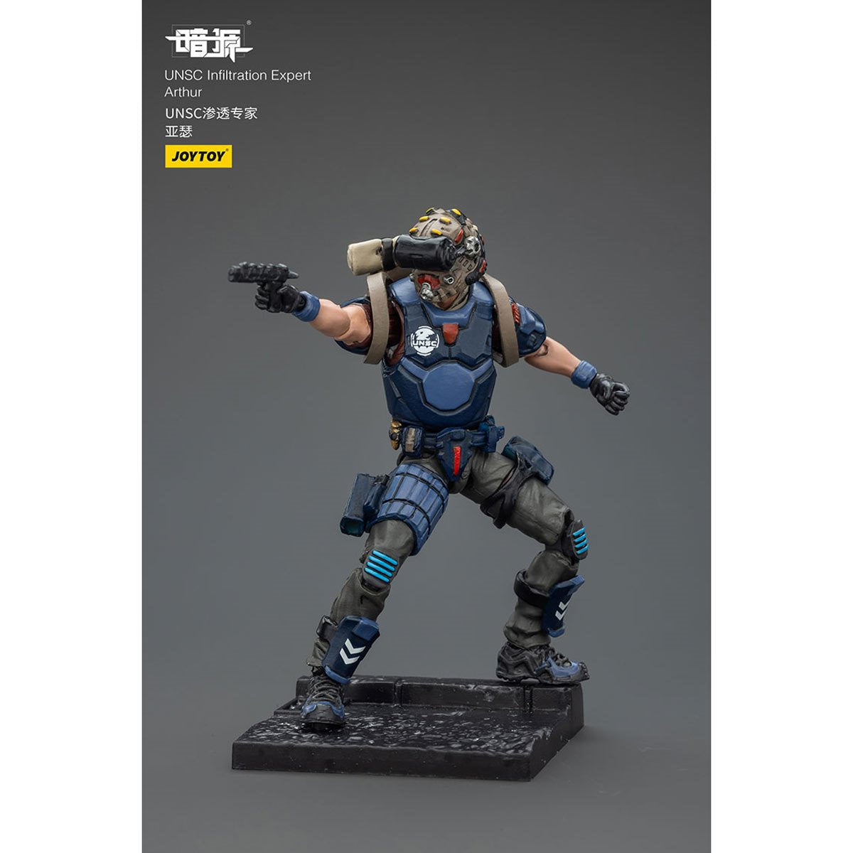 Joy Toy Dark Source APOC Storm Lucis Fire Support Type Mech 1:25 Scale Action Figure