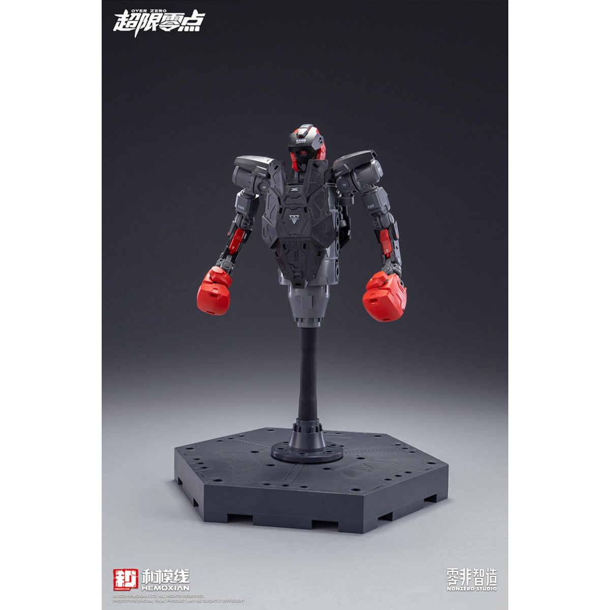 Over Zero Series Baki 1:10 Scale Model Kit