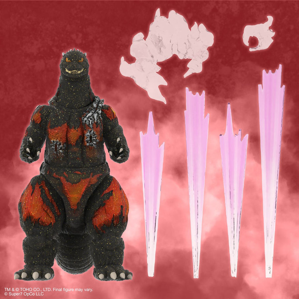 Godzilla Ultimates Final Battle Godzilla (LED Light-up) 8-Inch Scale Action Figure