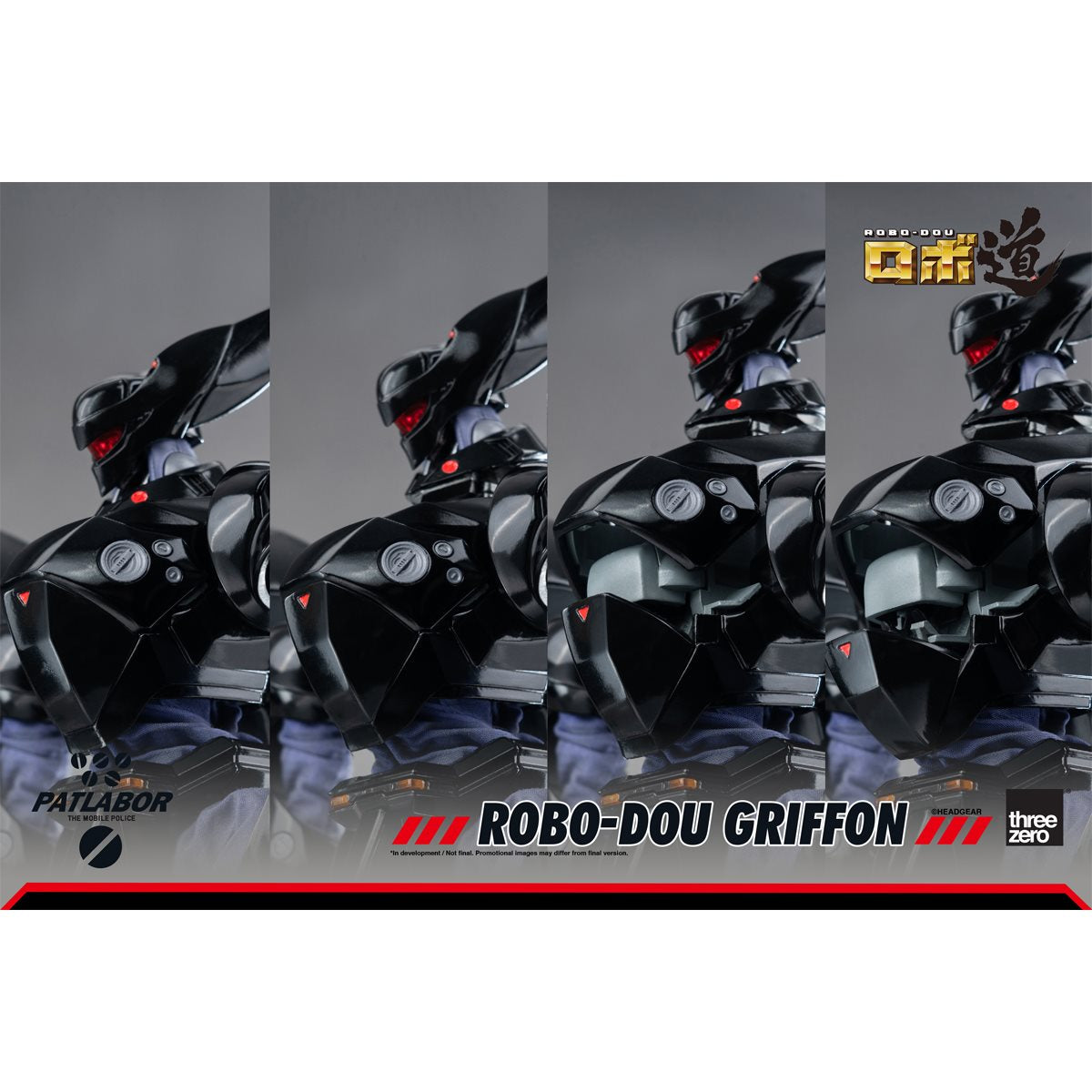 Mobile Police Patlabor Griffon Robo-DOU 1:35 Scale Action Figure