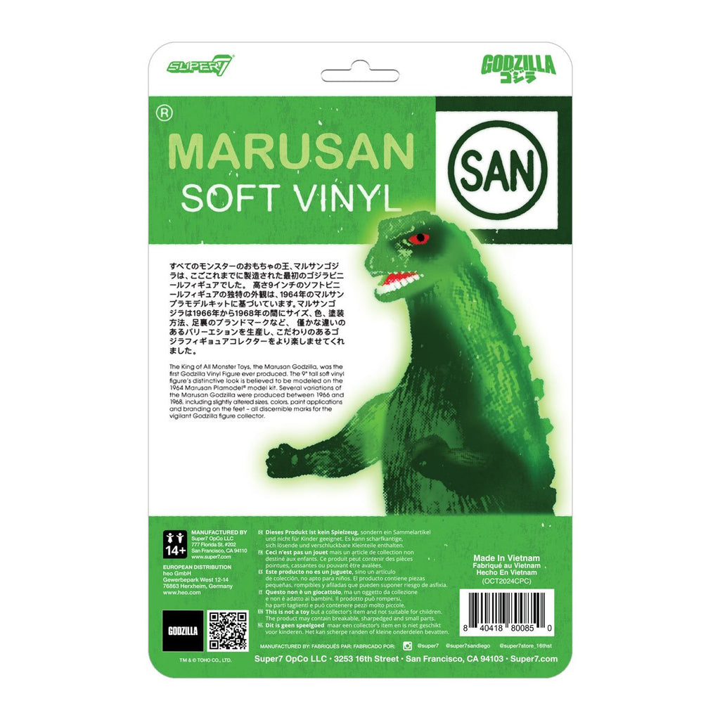 Godzilla (Marusan L-Tail, Glow-in-the-Dark) ReAction Figure