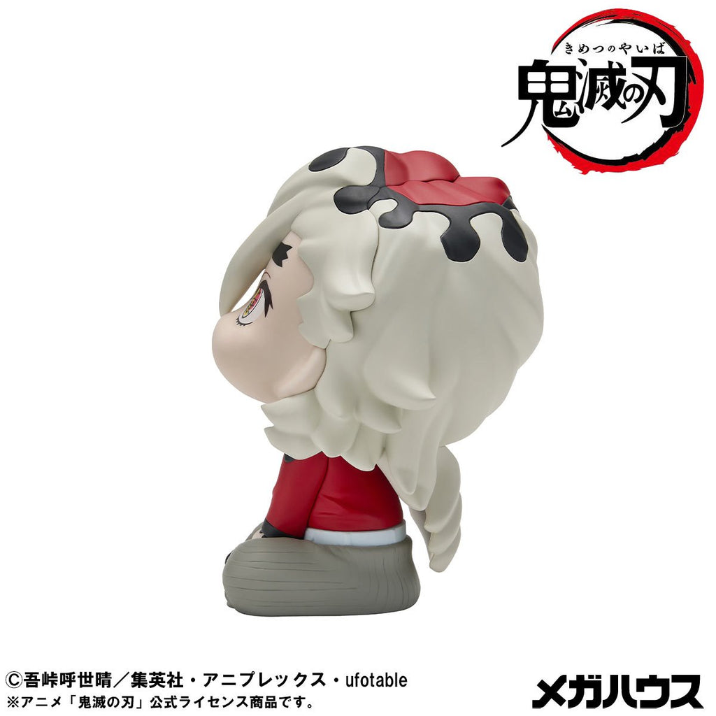 Demon Slayer: Kimetsu no Yaiba Doma Look Up Series Statue