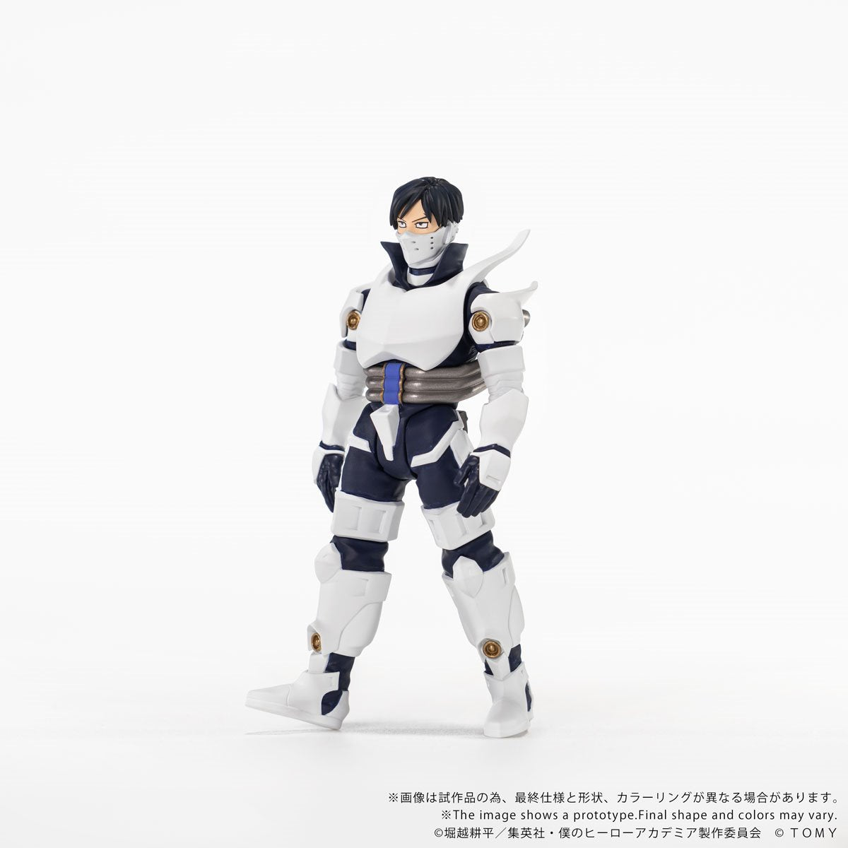 My Hero Academia CK-M11 Tenya Iida Collekazaro Action Figure