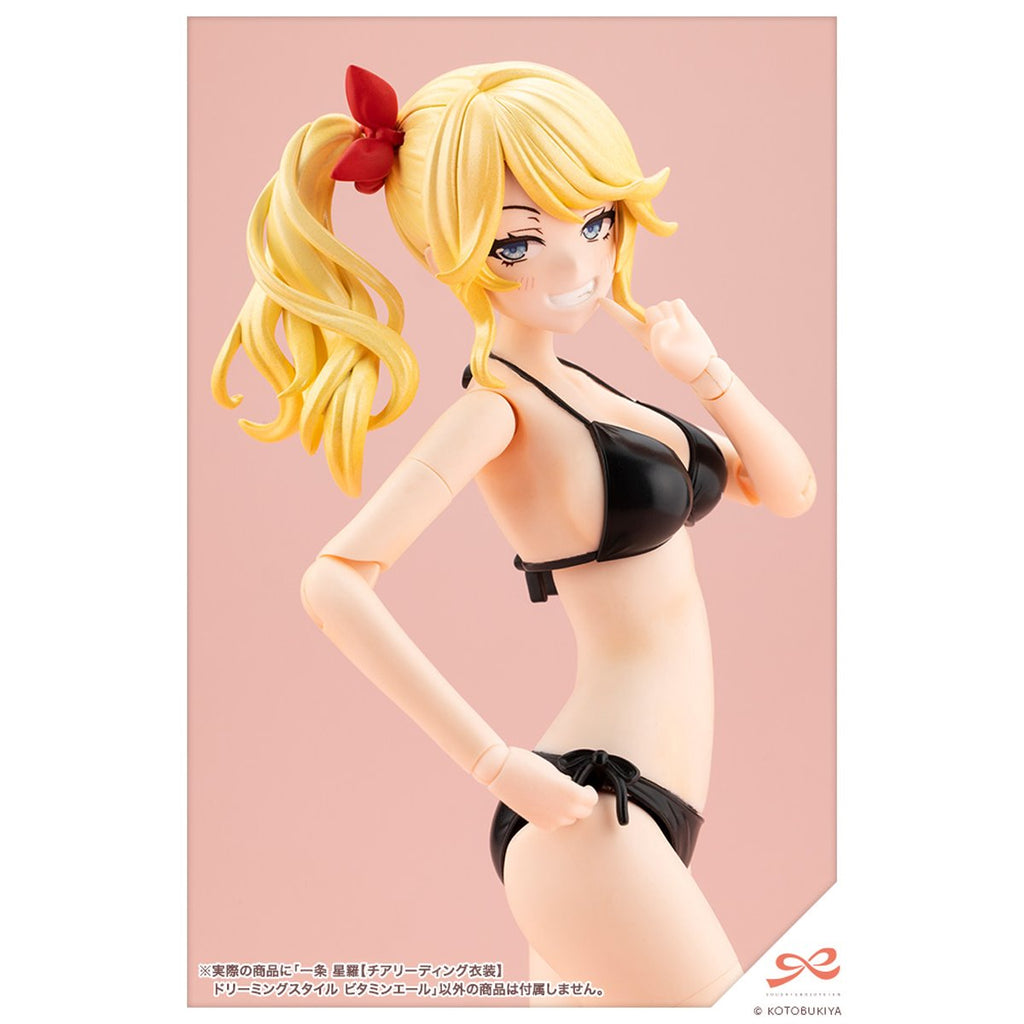 Sousai Shoujo Teien Seira Ichijo Cheerleading Costume Dreaming Style Vitamin Yell Verison 1:10 Scale Model Kit