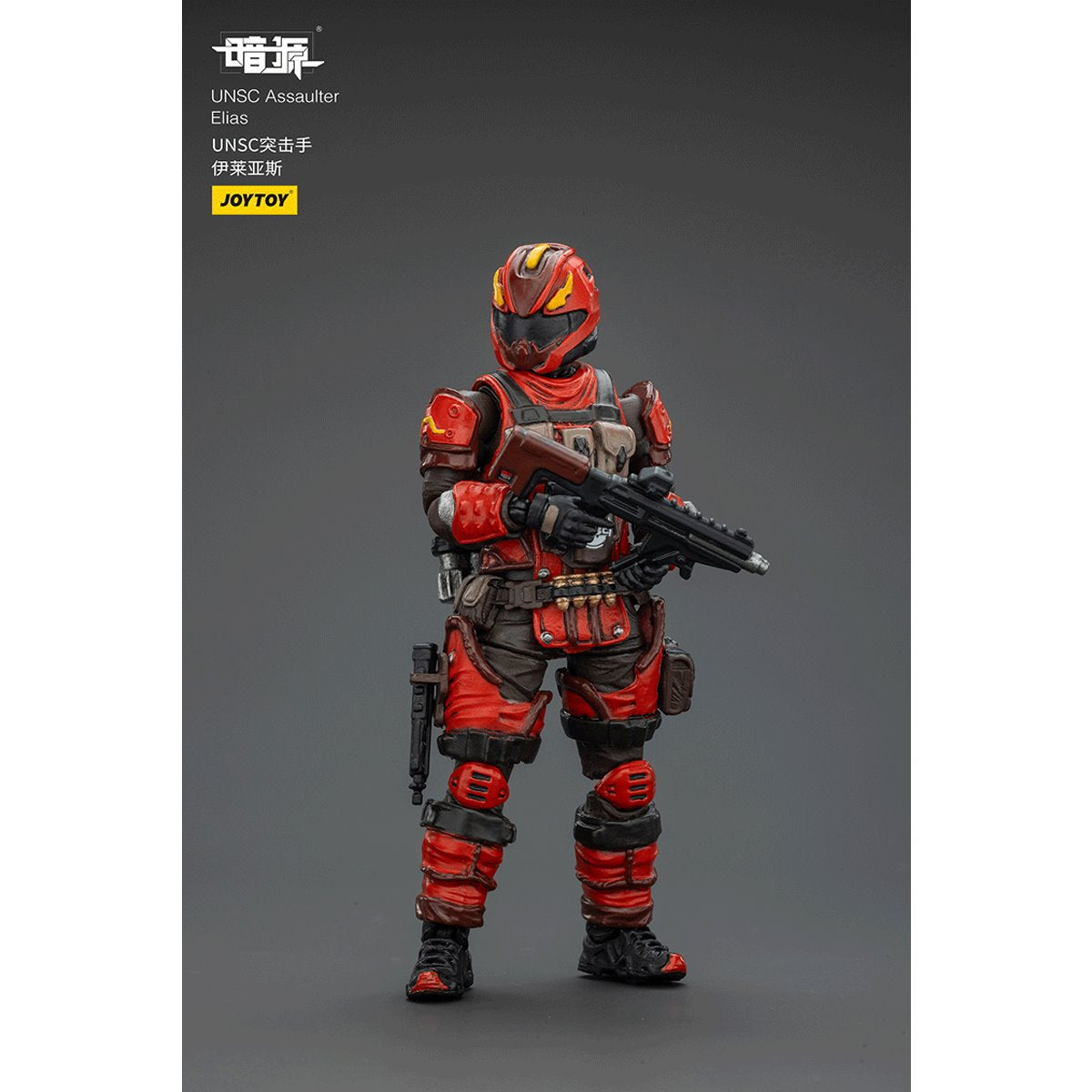 Joy Toy Dark Source UNSC Assaulter Elias 1:18 Scale Action Figure
