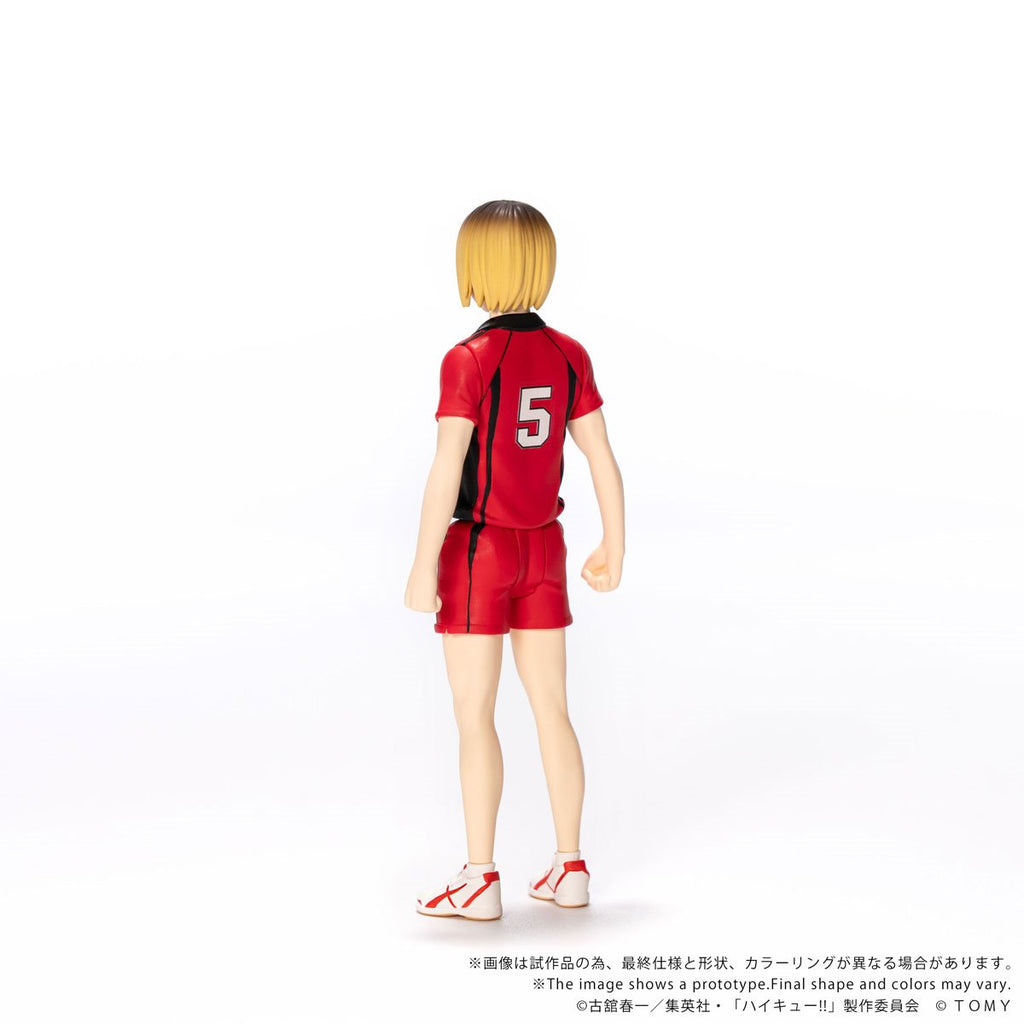 Haikyu!! CK-H05 Kenma Kozume Collekazaro Action Figure