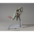 Star Wars Boba Fett's Starship 1:144 Scale Model Kit