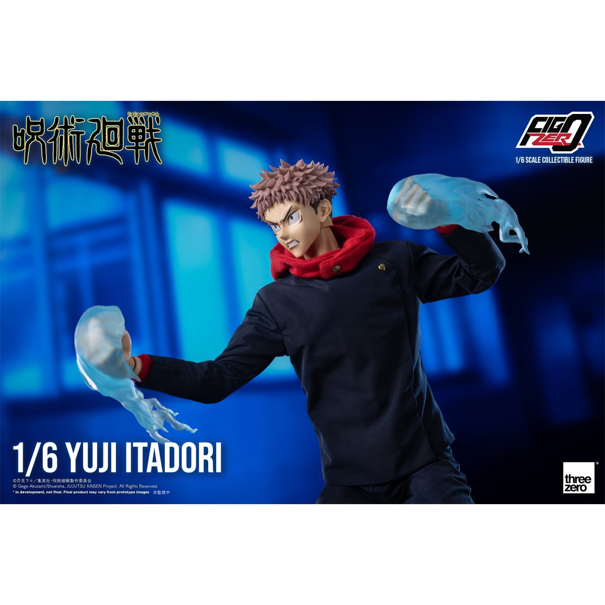 Jujutsu Kaisen Yuji Itadori FigZero 1:6 Scale Action Figure