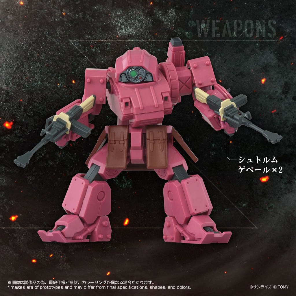 Armored Trooper Votoms Erdspinne Titania's Machine Version T-Spark Toyrise AT Collection Action Figure