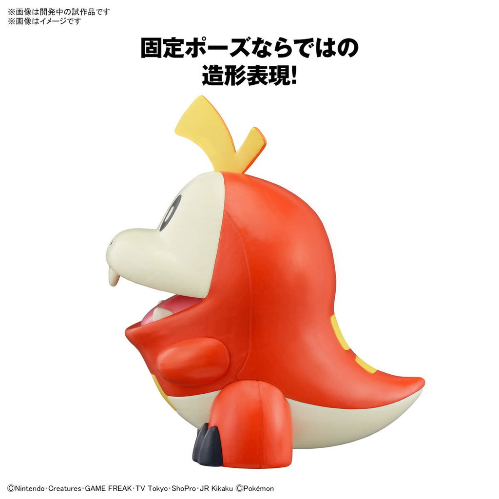 Pokemon Fuecoco Quick Model Kit