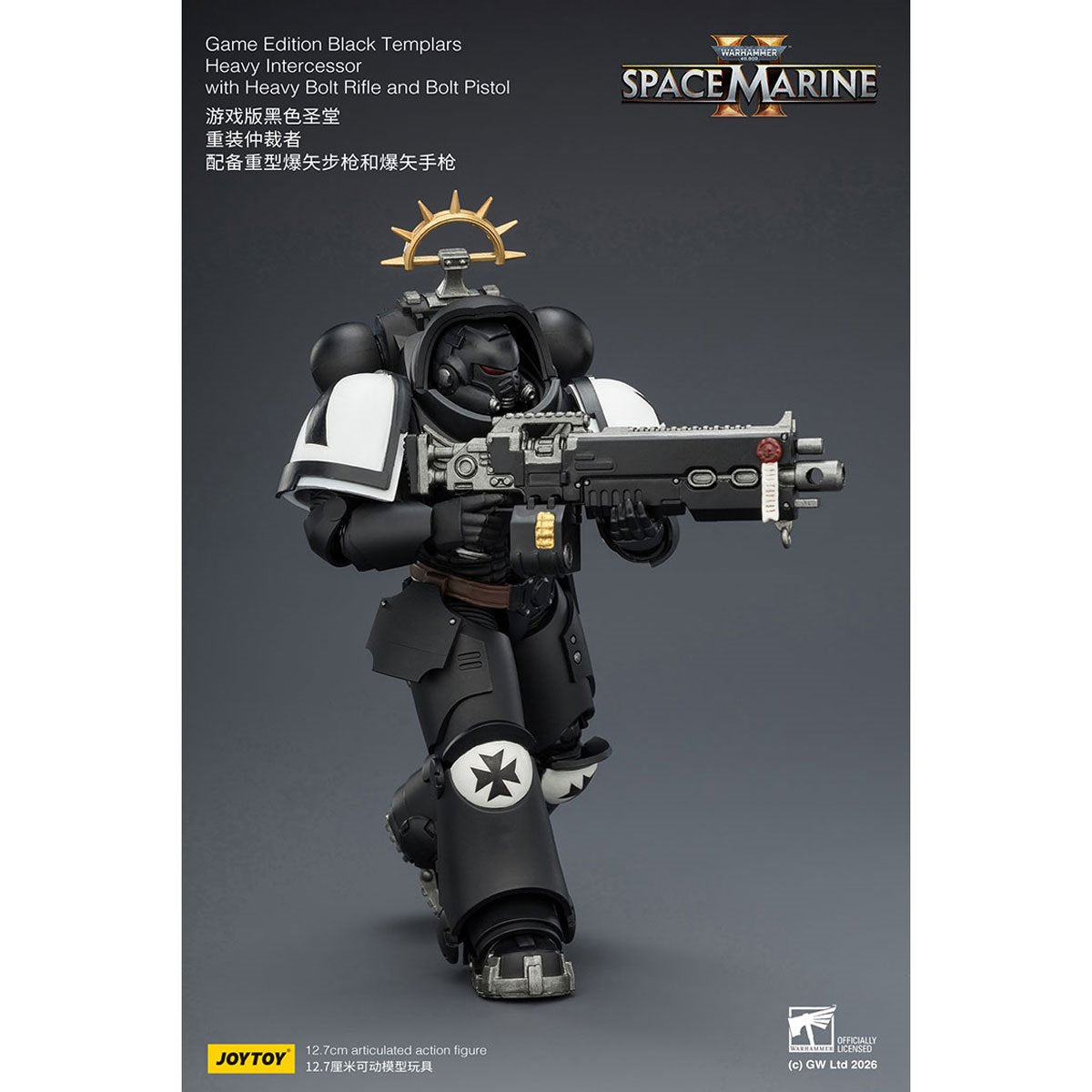 Joy Toy Warhammer 40K Space Marines Game Edition Black Templars Intercessor Bolt Rifle & Pistol 1:18 Scale Action Figure
