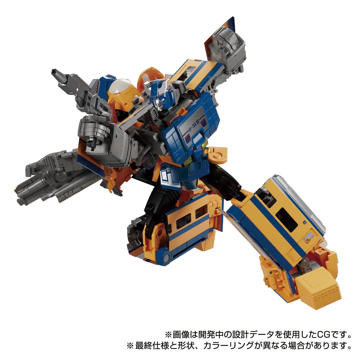 Transformers Masterpiece MPG-07 Trainbot Ginou