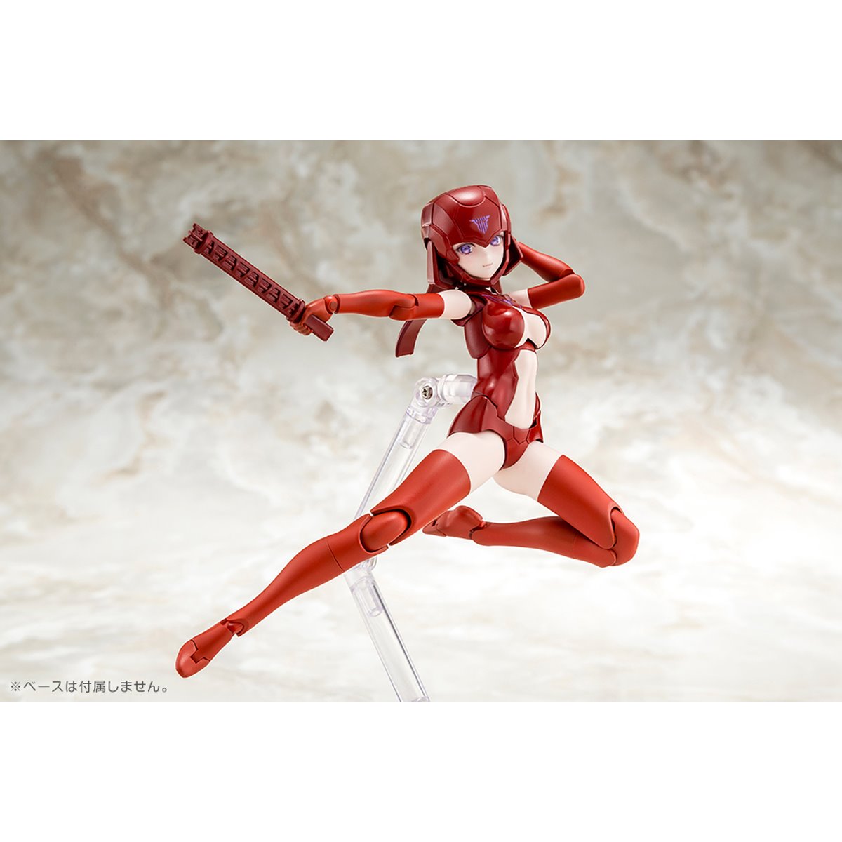 Megami Device B1R-L Chassis Kit Skin Color C Model Kit