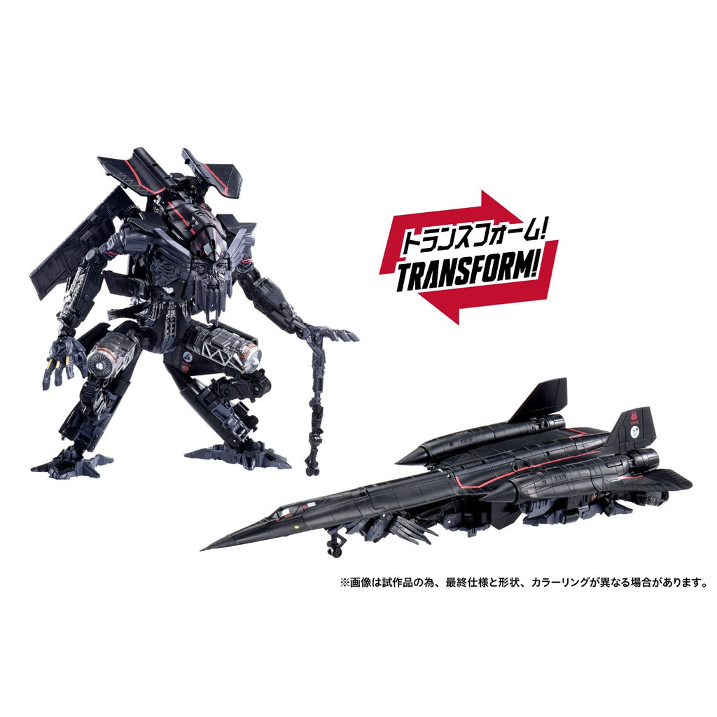 Transformers Dramatic Capture Series Jetfire Combine Optimus Prime Action Figure Set