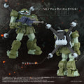 Armored Trooper Votoms 12 Scope Dog Merukia T-Spark Toyrise AT Collection Action Figure