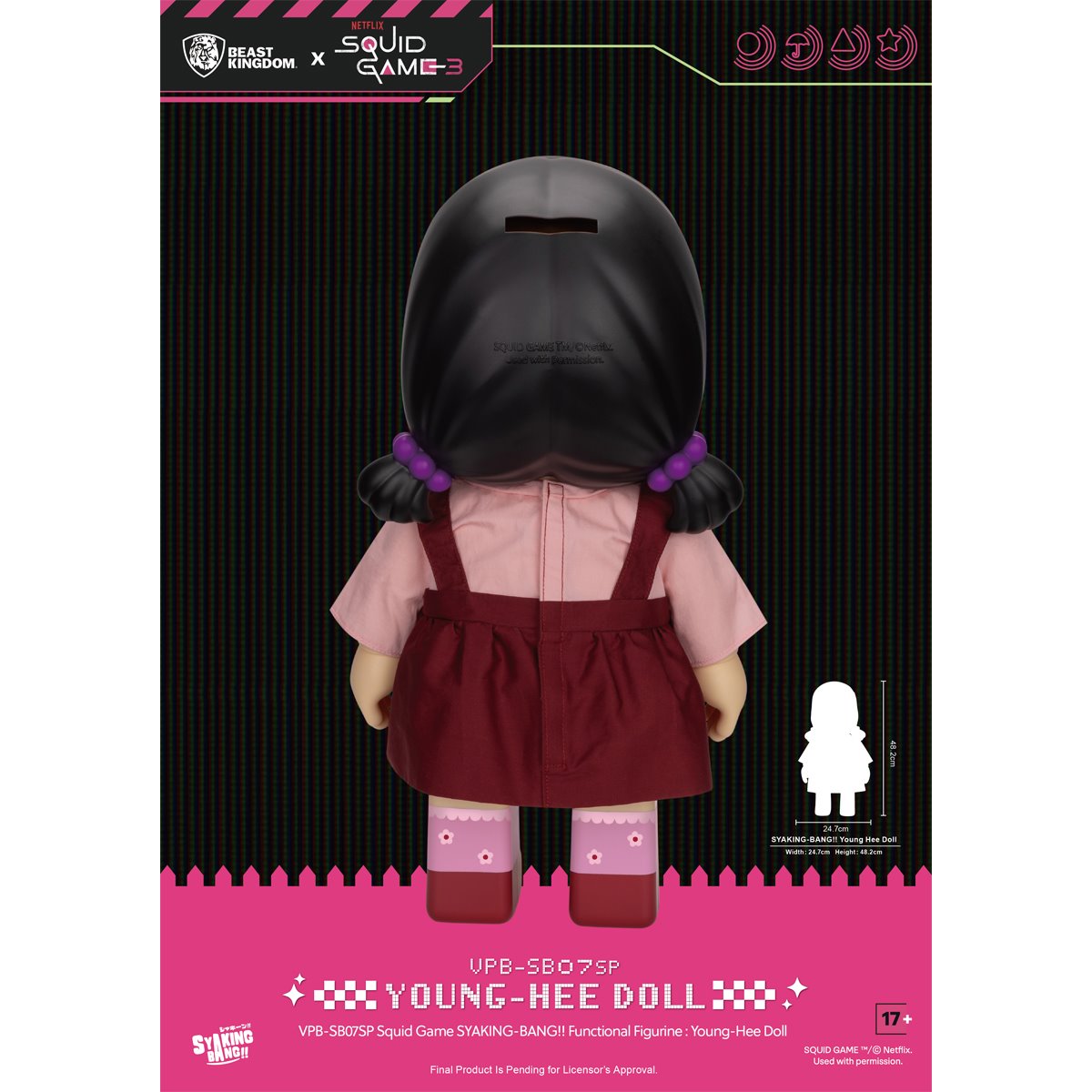 Squid Game Young-Hee Doll VPB-SB07SP Syaking-Bang!! Piggy Bank
